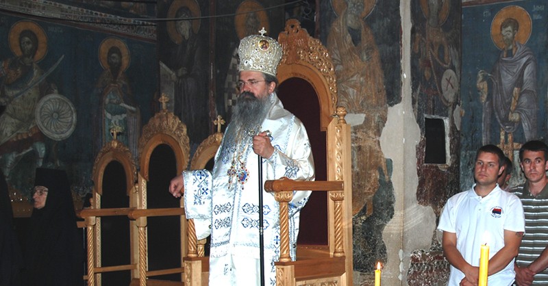Литургия в Грачанице. Епископ Рашко-Призренский Феодосий