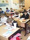Православный ребенок в неправославной школе