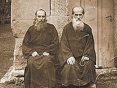 Holy Confessors Ioane (Maisuradze) and Giorgi-Ioane (Mkheidze) (†1957 & †1960)