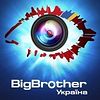 Big Brother, or the All-Seeing Eye?