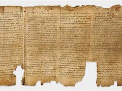 2,000 years after they were written, Dead Sea Scrolls go online