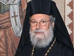Архиепископ Кипра Хризостом II обратился за поддержкой к Каталикосу-Патриарху Всея Грузии