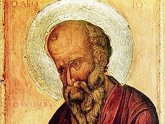 Saint John the Theologian, Apostle and Evangelist