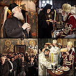 Покров в Печской Патриархии