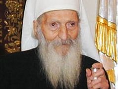 Prayerful remembrance of Serbian Patriarch Pavle