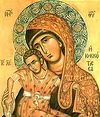 Икона Божией Матери «Милостивая» (Киккская)