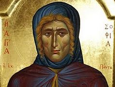 Eldress Sophia, the Ascetic of Kleisoura, Canonized A Saint