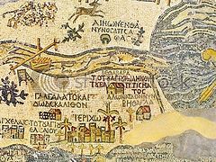Раннехристианские и византийские гимнографические памятники в историко-географическом измерении