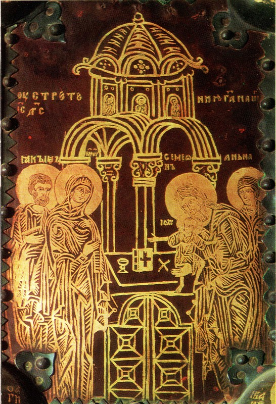 Detail, St. Basil doors, Novgorod, 1336. Gold on copper.