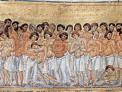 Святые сорок мучеников Севастийских