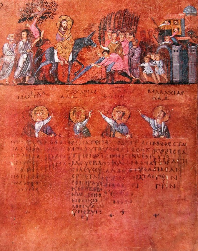 The Entry of the Lord into Jerusalem. 6th c. miniature from the Gospels of  Rossano. Rossano museum, Italy.