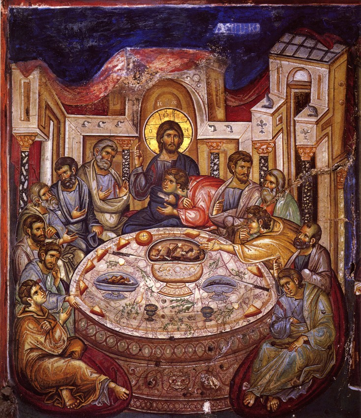 Holy and Great Thursday. The Mystical (Last) Supper. Early 14th c. Fresco in Vatopedi Monastery, Mt. Athos.