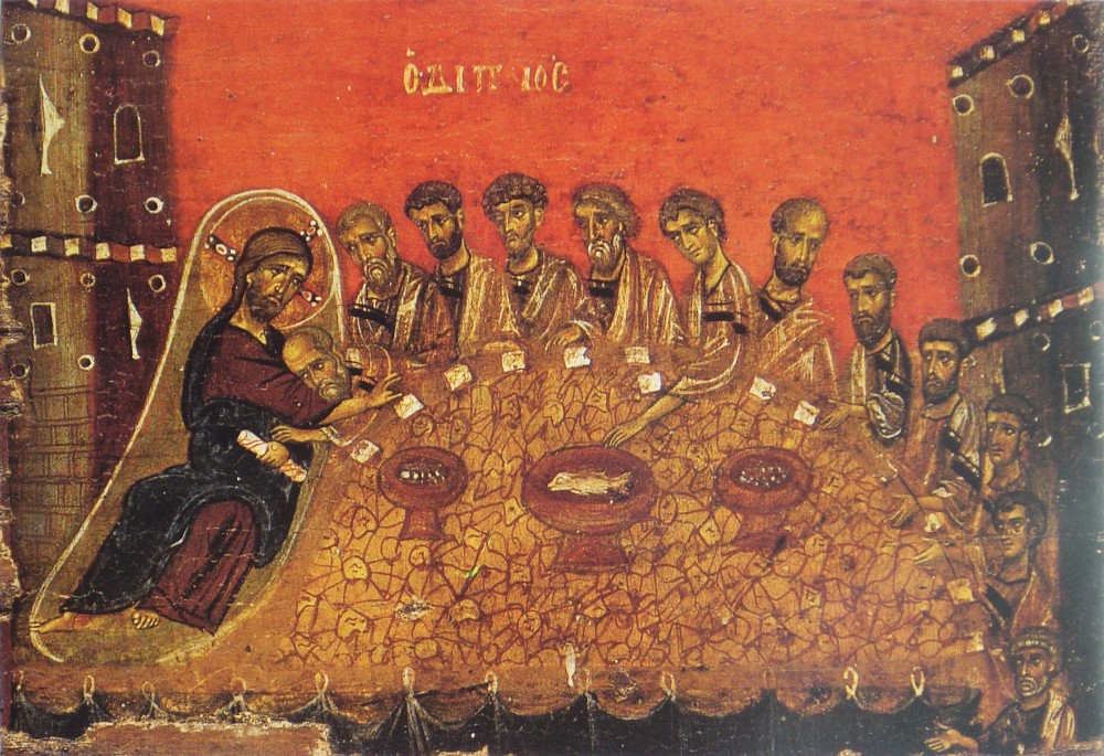 Holy and Great Thursday. The Mystical (Last) Supper. Fresco in Vatopedi Monastery, Mt. Athos.