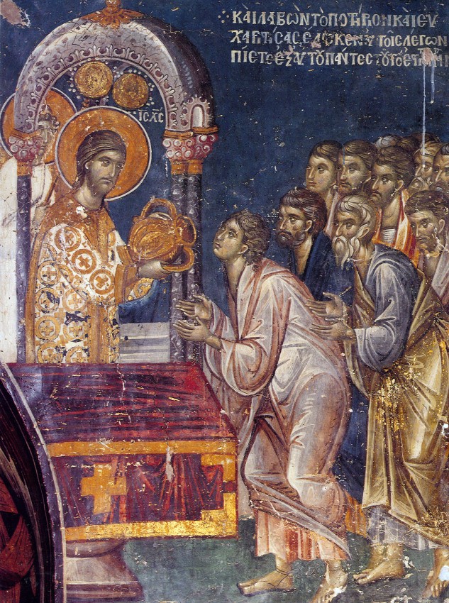 Holy and Great Thursday. The Apostles receiving Communion. Fresco in Stavronikita Monastery, Mt. Athos.