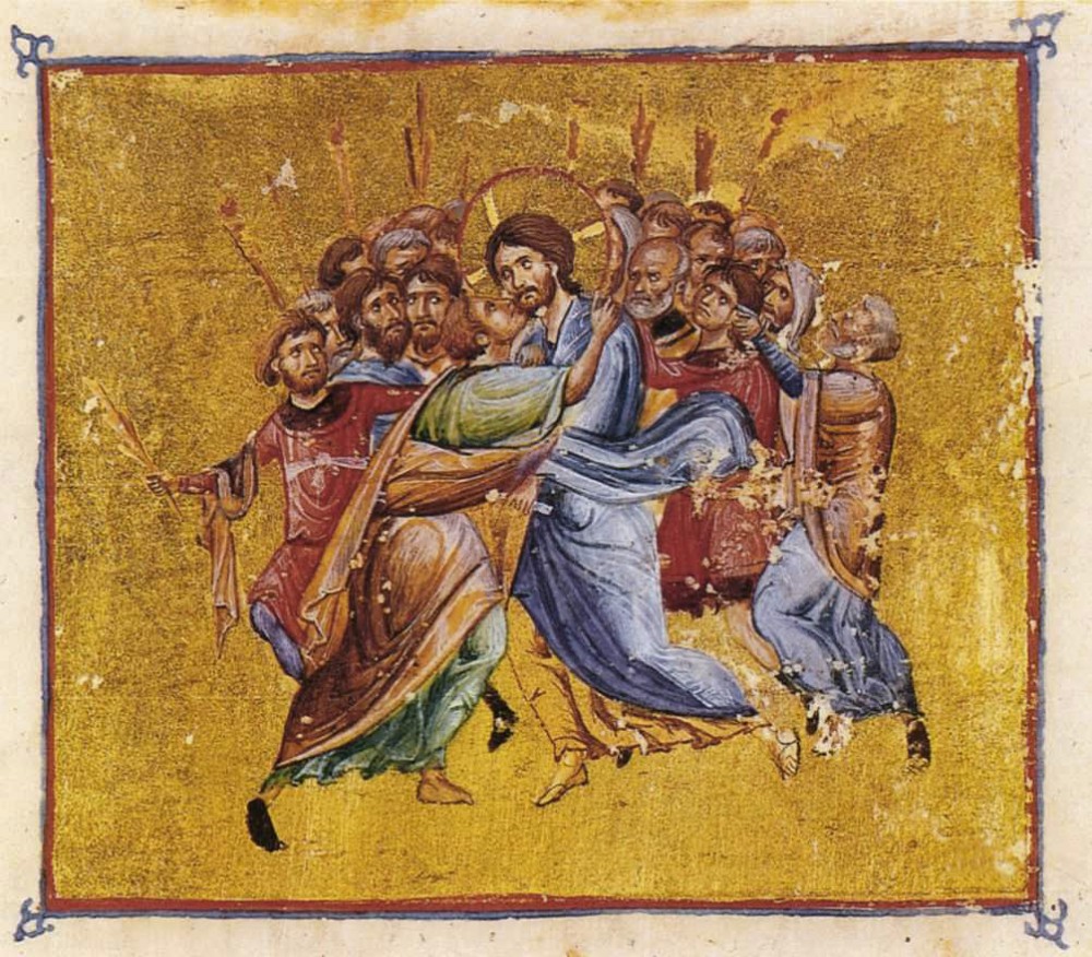 Holy and Great Friday. Judas's kiss. Byzantine book miniature. 