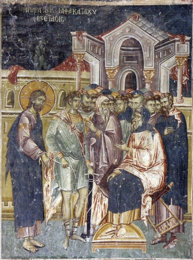 Holy and Great Friday. Christ being questioned by Annas. Fresco in Staro Nagoricno, Macedonia. 12th-14th c.