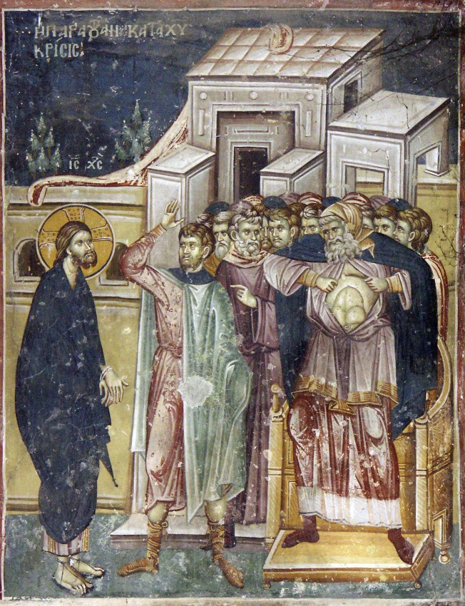 Holy and Great Friday. Christ being questioned by Caiaphas the high priest. Fresco in Staro Nagoricno, Macedonia. 12th-14th c.
