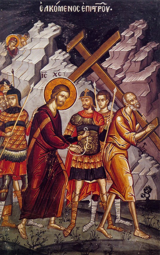 Holy and Great Friday. The Lord walks to His suffering. Fresco in Stavronikita Monastery, Mt. Athos.