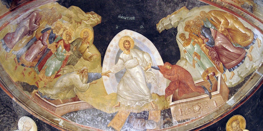 Η Κάθοδος του Χριστού στον Άδη. Τοιχογραφία από την Μονή της Χώρας, Κωνσταντινούπολη. 14ος αι.