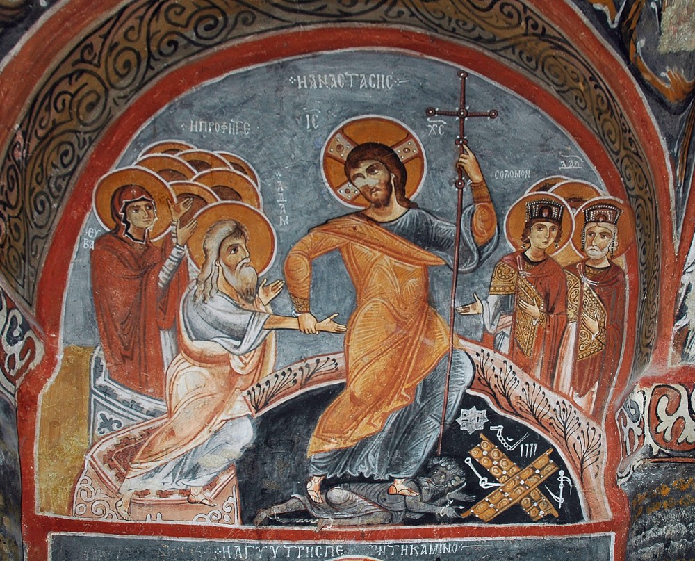 Η Κάθοδος του Χριστού στον Άδη. Τοιχογραφία από την εκκλησία-σπήλαιο στην Καππαδοκία. 11ος αι.