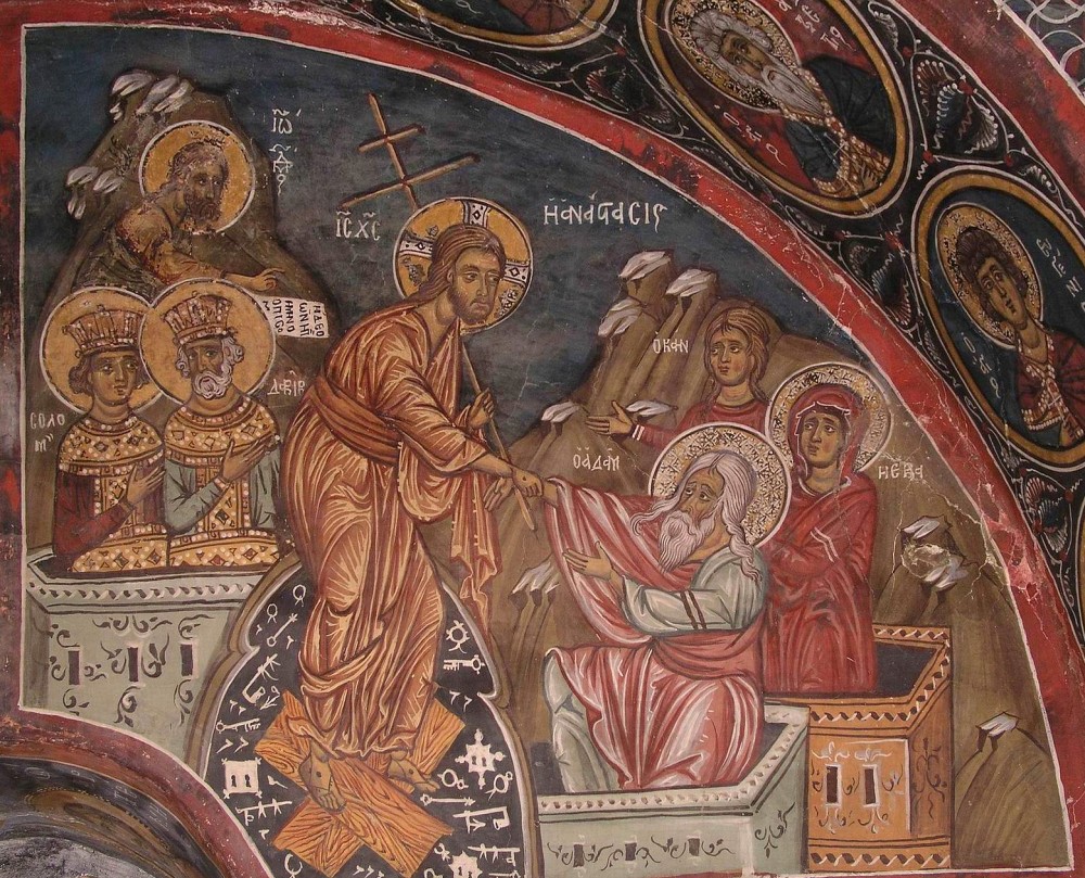Сошествие Христа во ад. Кипрская фреска