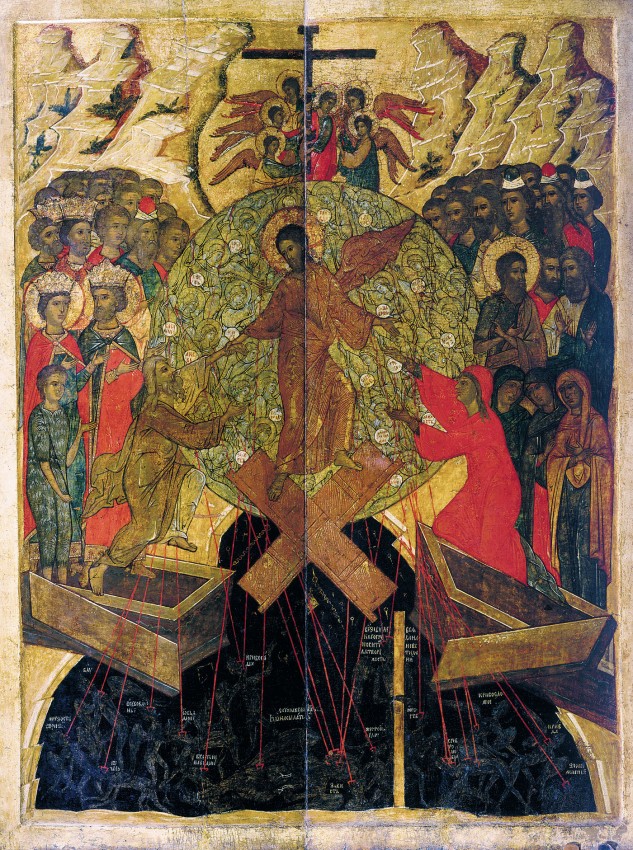 Η Κάθοδος του Χριστού στον Άδη. Τοιχογραφία από την Κύπρο
