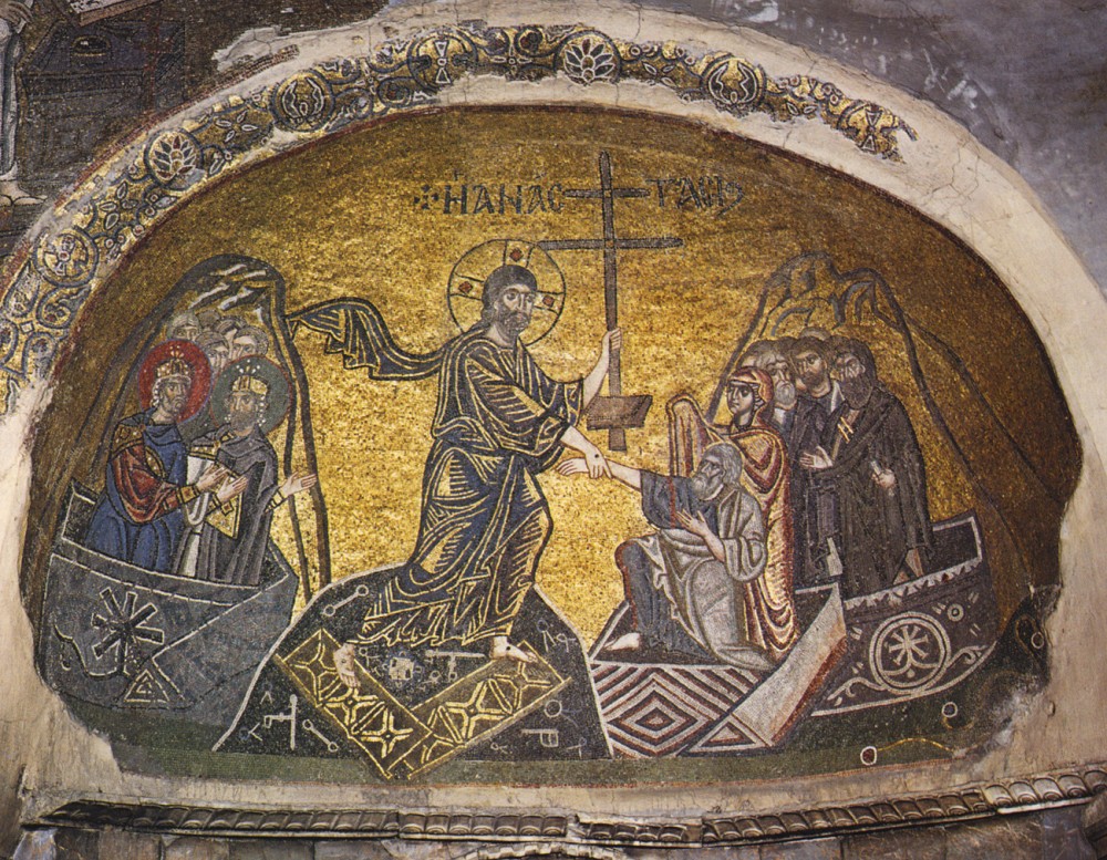 Воскресение Христово. Мозаика монастыря Неа Мони. XI в.