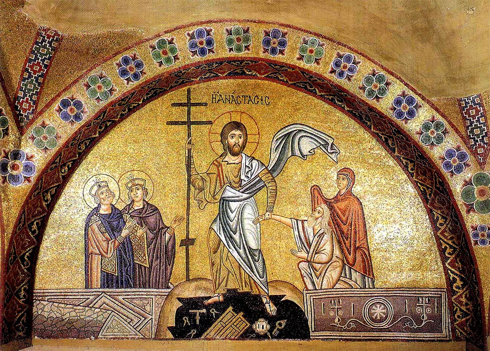 Η Ανάσταση του Χριστού. Μωσαϊκό της Μονής Όσιου Λουκά. 11ος αι.