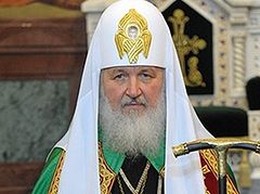 Epistle of His Holiness Patriarch Kirill of Moscow and All Russia to the Archpastors, Pastors, Deacons, Monastics and the Faithful Flock of the Russian Orthodox Church on the Fifth Anniversary of the Signing of the Act of Canonical Communion between the Moscow Patriarchate and the Russian Orthodox Church Outside of Russia