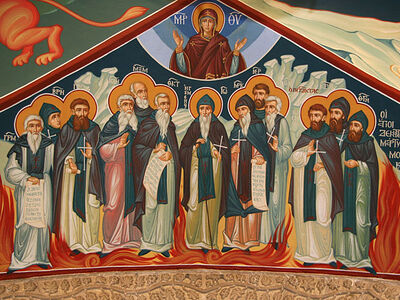 Тринадцать преподобномучеников из Кантарского монастыря