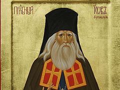 A New Saint for Carpatho-Russia: St Job of Ugolka