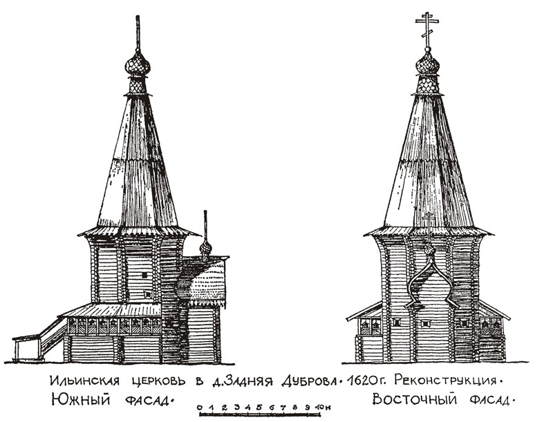Деревня Часовенская (Задняя Дубрава). Храм пророка Илии, проект реставрации