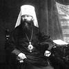 Митрополит Вениамин Петроградский: «Я радостен и покоен, как всегда…»