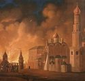 Московская епархия в Отечественной войне 1812 года