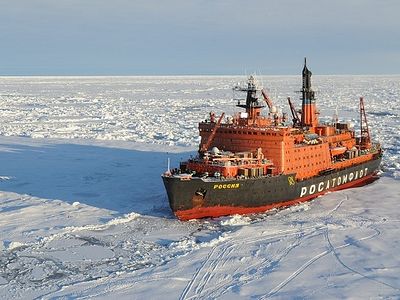 Освящение Русской Арктики 