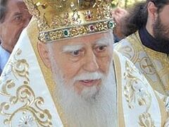 Патриарх Болгарской православной церкви Максим будет похоронен в Троянском монастыре на севере Болгарии