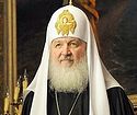 Патриарх Кирилл: Я неизменно прошу Господа о даровании благополучия и мира палестинскому народу