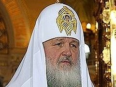 Patriarch Kirill points out importance of Russian Orthodox Church presence on Holy Land