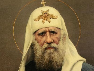 К проблеме подлинности «Завещательного послания» Патриарха Тихона