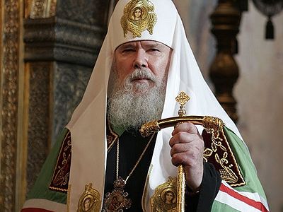 Первый год служения Патриарха Алексия II