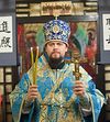 300 лет православному… Китаю