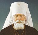 Митрополит Николай (Ярушевич) в истории Русской Православной Церкви ХХ века