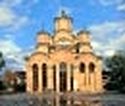 Меморандум о Косово и Метохии Священного Архиерейского Собора Сербской Православной Церкви