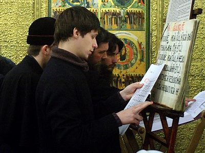 Священник Иоанн Миролюбов: «Старый обряд живет в Русской Православной Церкви»