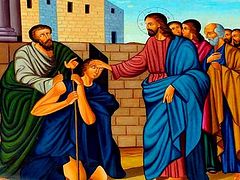 14th Sunday of Luke. The Blind Beggar (18:35-43)