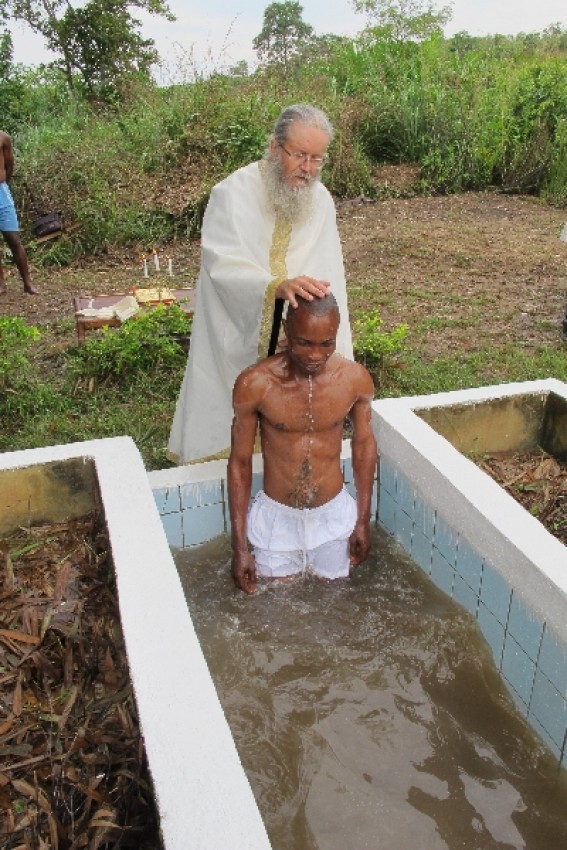 Крещение в Импфондо