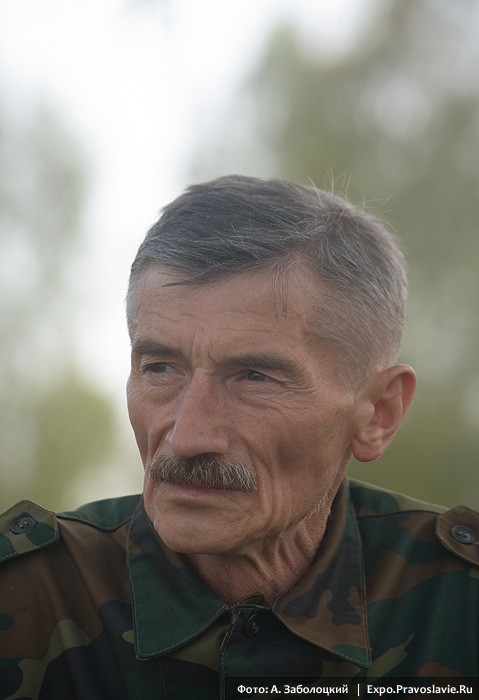 Вячеслав Клыков