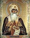 Священномученик Ермоген и Русская Церковь в период его патриаршества
