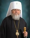 Lenten Epistle of His Eminence Metropolitan Hilarion of Eastern America and New York, First Hierarch of the Russian Orthodox Church Outside of Russia
