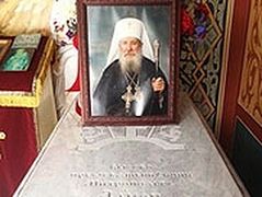 The Fifth Anniversary of the Repose of Metropolitan Laurus is Marked at Holy Trinity Monastery